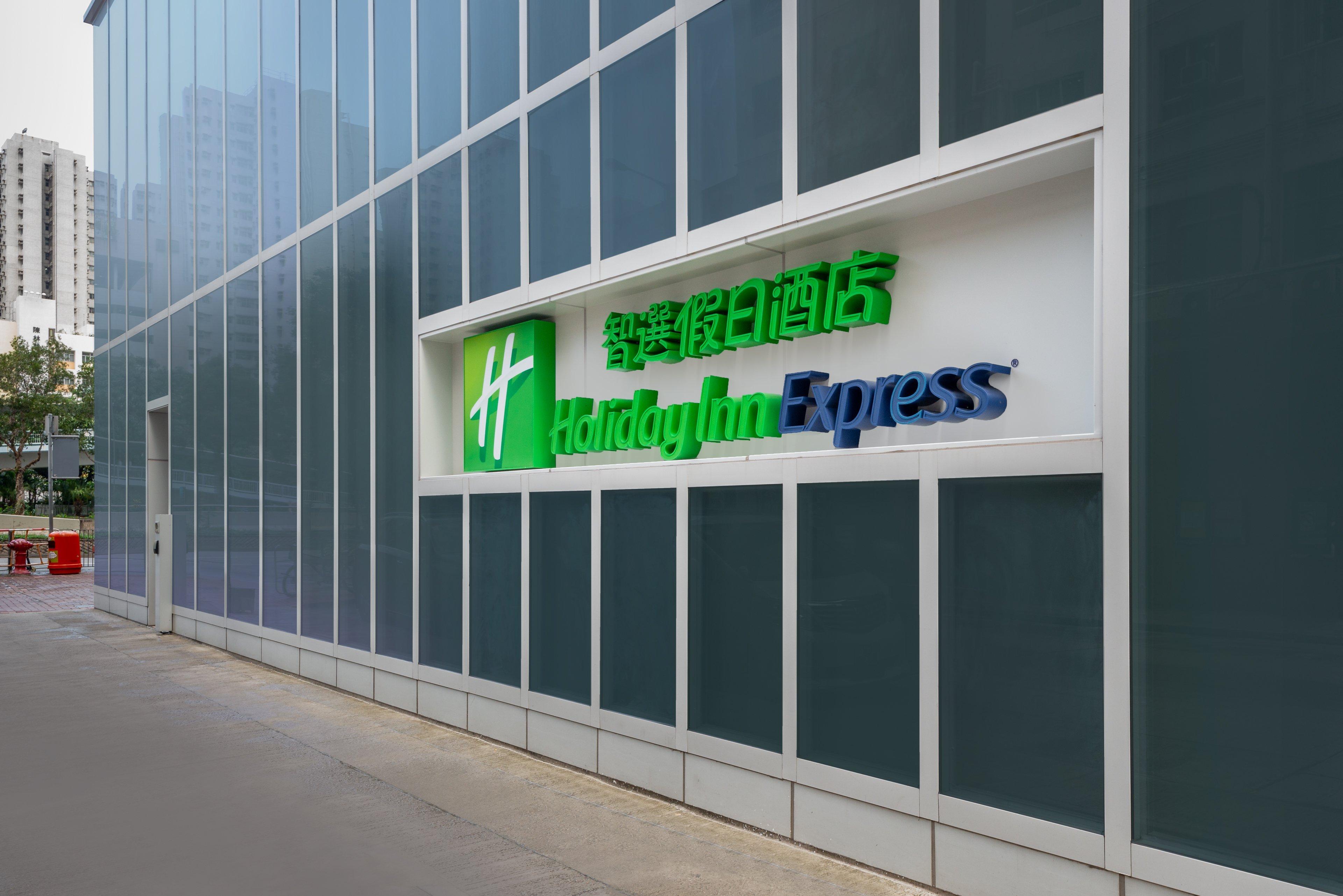 Holiday Inn Express Hong Kong Mongkok, An Ihg Hotel Extérieur photo