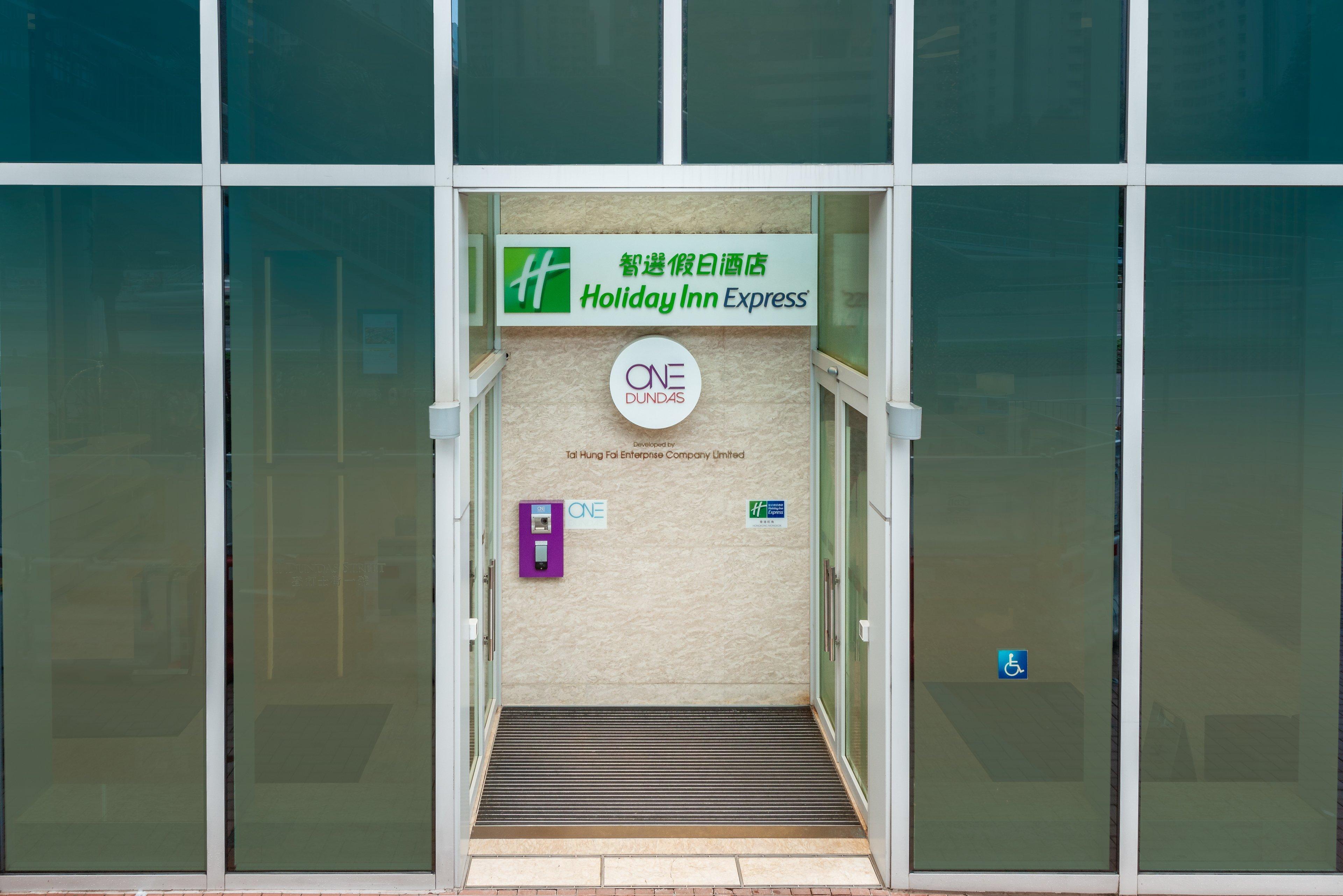 Holiday Inn Express Hong Kong Mongkok By Ihg Extérieur photo