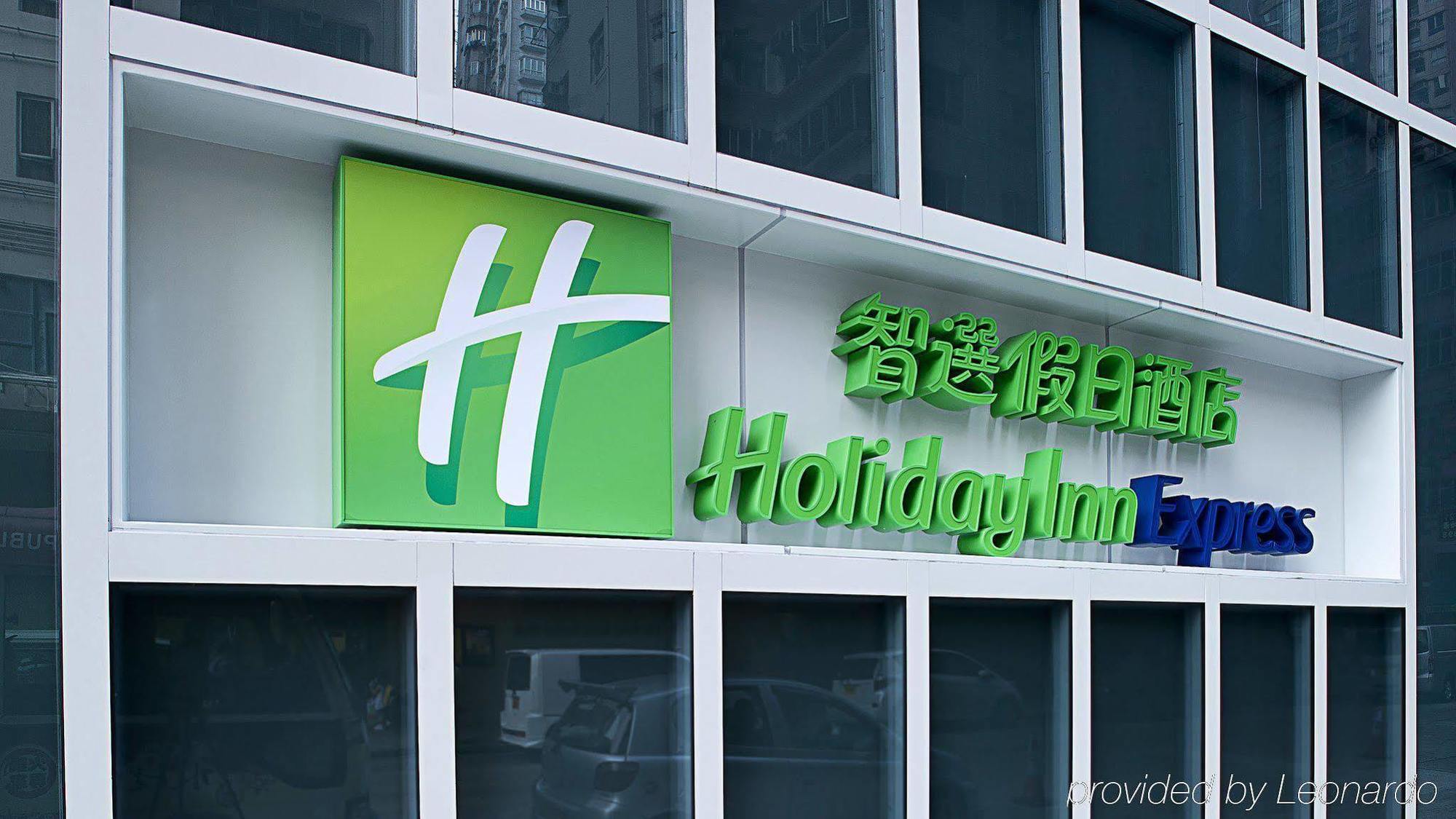 Holiday Inn Express Hong Kong Mongkok, An Ihg Hotel Extérieur photo