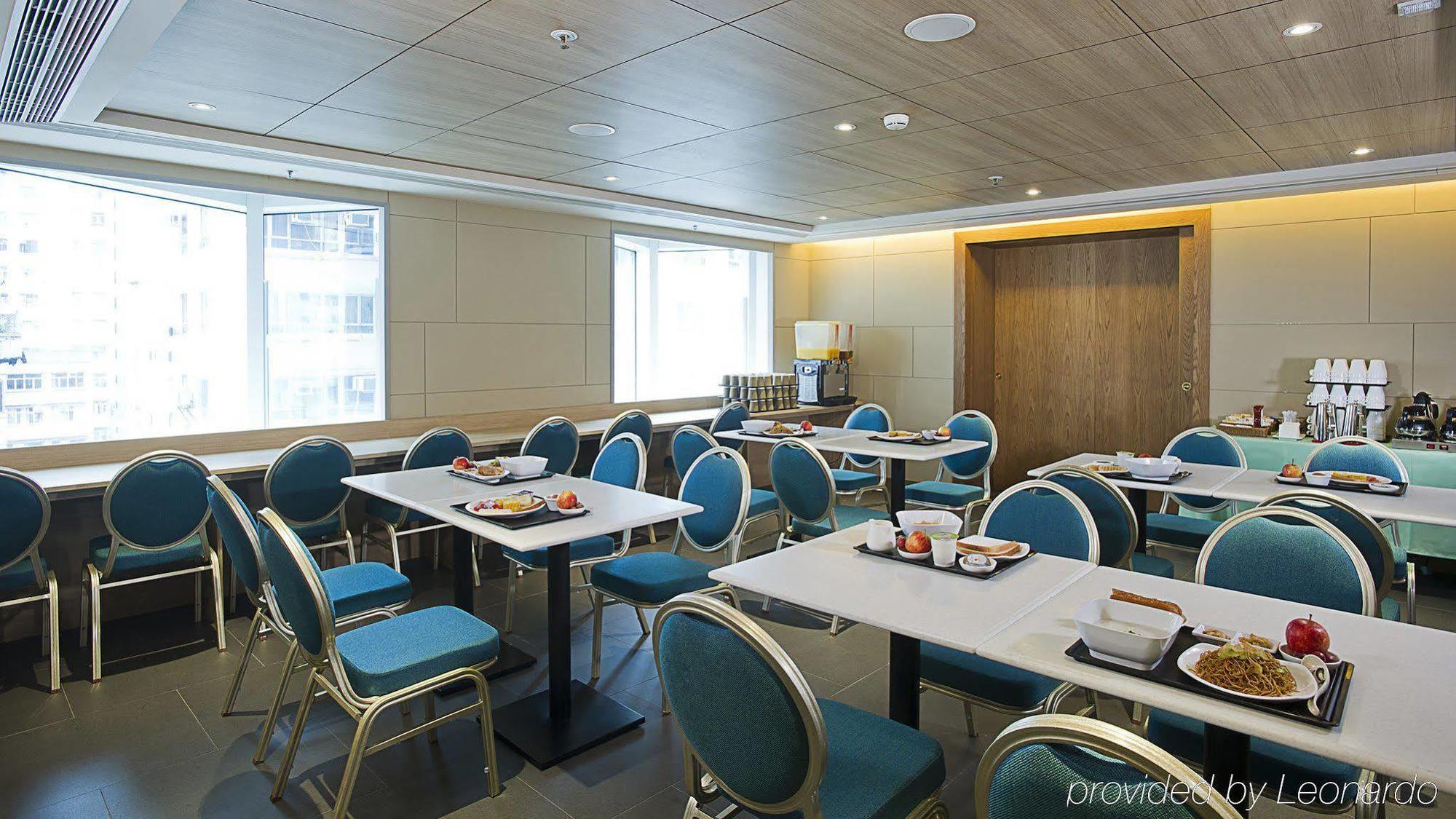 Holiday Inn Express Hong Kong Mongkok, An Ihg Hotel Extérieur photo