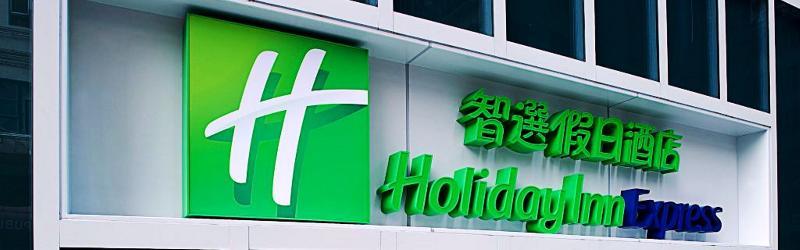 Holiday Inn Express Hong Kong Mongkok, An Ihg Hotel Extérieur photo